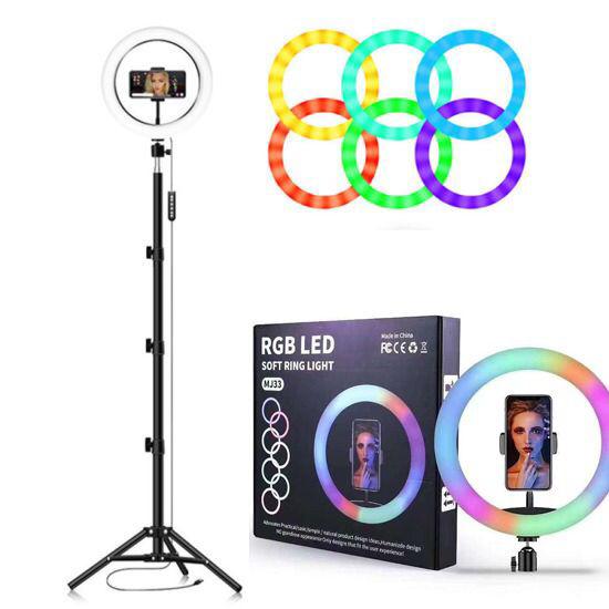 RGB Ring Light with Tripod Stand